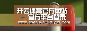 新闻资讯