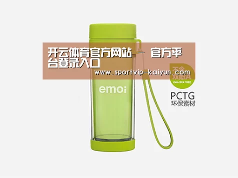 产品展示标题四