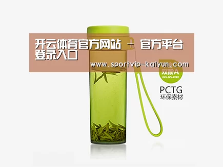 产品展示标题五