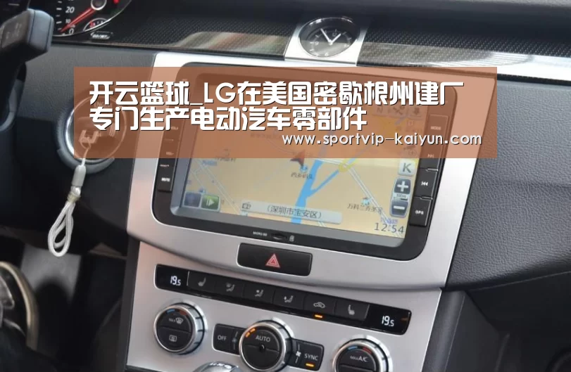 开云赛事